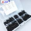 Caja de 310 Piezas Grado Exportación con 6 Compartimentos Tornillos Grado 12.9, Tornillos de Cabeza Hexagonal Interior y Juego de Tuercas, Tornillos de Cabeza Cilíndrica con Tuercas