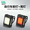 Luz de advertencia trasera para bicicleta, luz de advertencia para bicicleta de montaña, luz de advertencia para bicicleta nocturna, luz de carga para faros de bicicleta, luz trasera al por mayor
