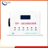 Protector integral de red de alto voltaje tipo GZBY-I de Beijing Langweida, interruptor subterráneo instalado de fábrica original
