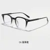 Gafas Cuadradas Pequeñas Ultraligeras Estilo Coreano para Mujeres Miopes, Monturas de Gafas Anti Luz Azul, Moda Caliente al por Mayor para Hombres, Estilo Nuevo