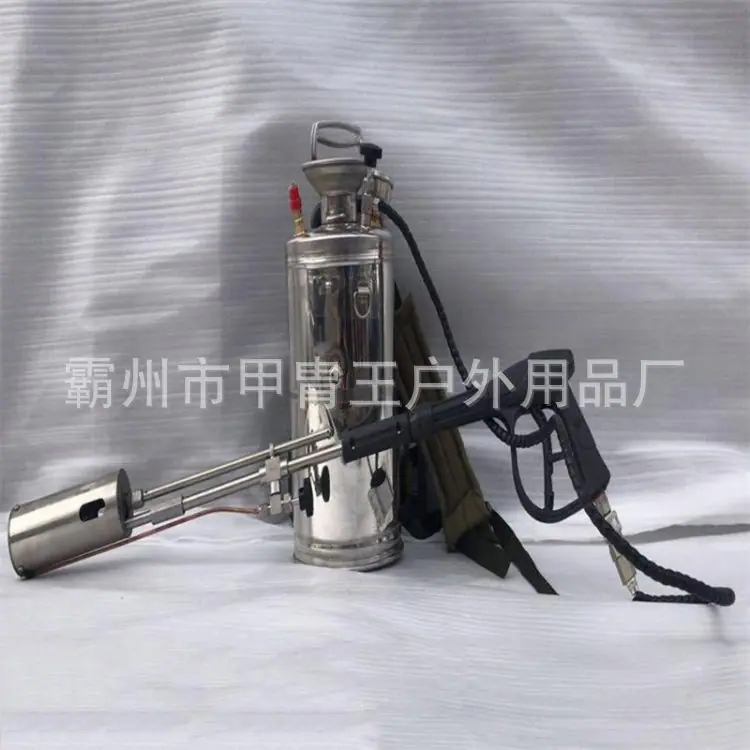 u=8263743,1590299266&fm=19