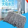 Mopa de Palo de Madera Hilo de Algodón Mopa Doméstica Antigua Mopa para Polvo Propiedad de Fábrica Absorción de Agua Mopa Grande Ordinaria Xu Xiao
