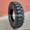 Neumático para Triciclo de Tractor Minero 7.50-16, Resistente y Duradero 750-16 Neumático para Vehículo Minero Agrícola