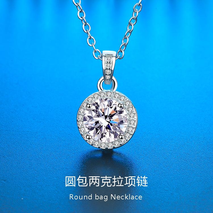 经典圆包吊坠