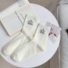 Calcetines de media pantorrilla de algodón fino con cara sonriente, transpirables y absorbentes del sudor, de malla blanca para mujer, venta al por mayor, estilo coreano