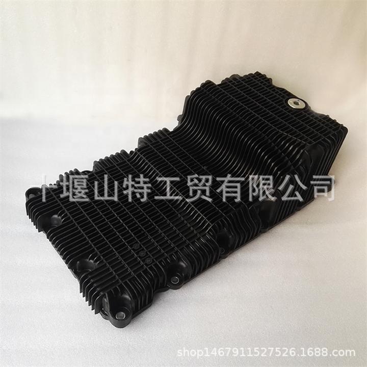 5302121 ISF2.8油底壳 (4)