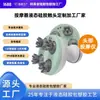 Massageador de Cabeça Silicone Líquido Pontas de Toque Produto de Grau Alimentício Processamento de Moldes Personalização de Moldes de Silicone Fabricação de Moldes