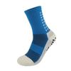 Calcetines de fútbol para exteriores para hombre, antideslizantes, con tubo medio, para deportes de running, con suela de toalla antideslizante, transpirables, absorbentes del sudor y resistentes al desgaste.