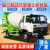 Camión mezclador de cemento Dongfeng con tracción en las cuatro ruedas, totalmente automático, de 5 metros cuadrados, para transporte comercial, pequeño, nacional, de tres hormigoneras.