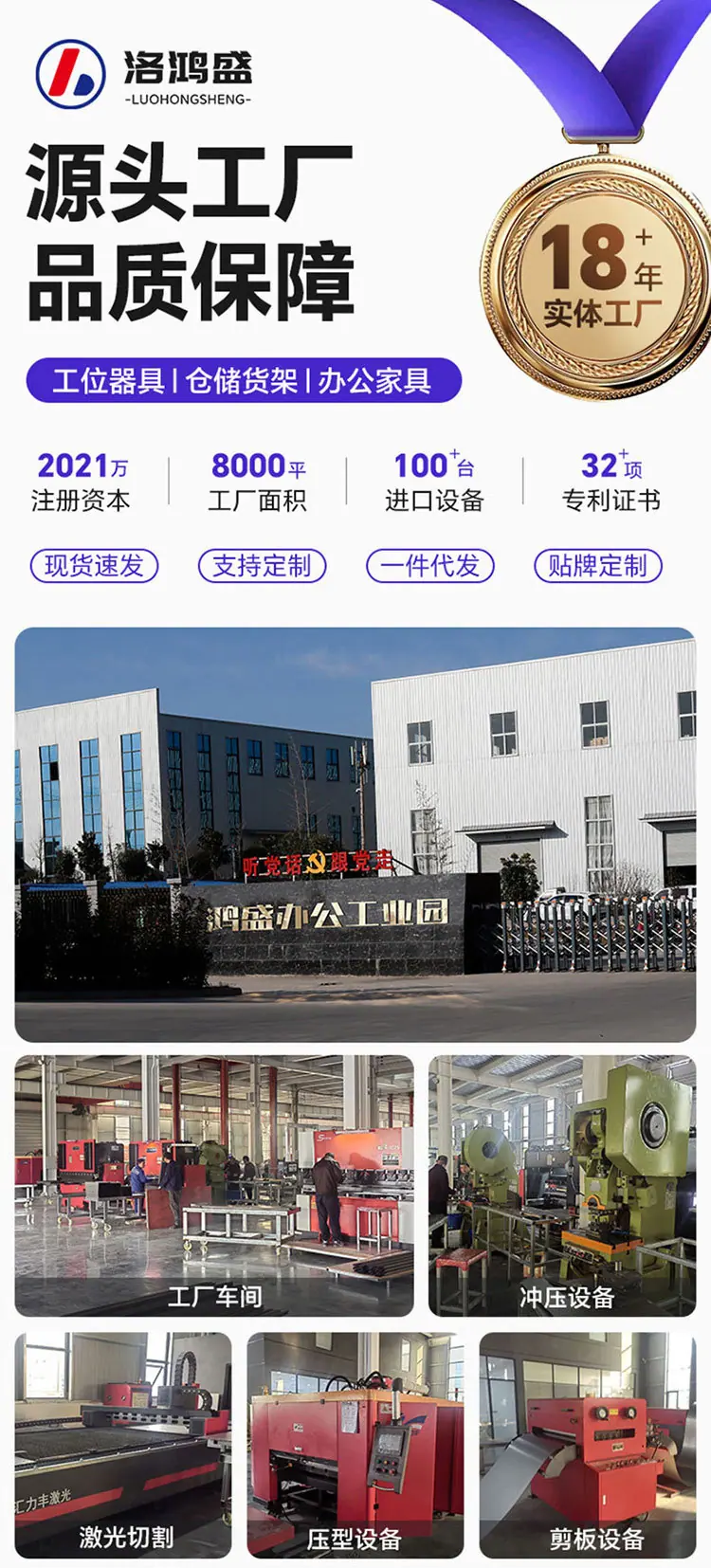 详情2_02.jpg