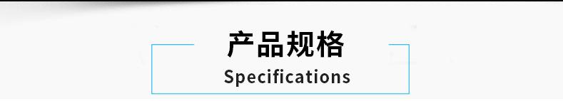 光明