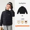 Pudding Haru coleção de inverno: top versátil para meninas, novo estilo de inverno 2026, jaqueta de plumas quente e à prova de vento para crianças