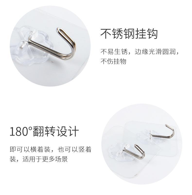 详情页_08.jpg