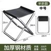 Mesa y Silla de Camping al Aire Libre Silla Luna Portátil Plegable para Exterior Mesa y Silla de Puesto Mesa Enrollable Tipo Huevo Juego de Mesa y Sillas de Picnic