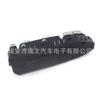 4479054203 apto para interruptor de ventana de furgoneta Mercedes-Benz Evito 4475450413