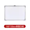 Quadro Branco Magnético Dupla Face para Pendurar Quadro de Escrita Apagável Quadro Negro para Casa e Escritório Montado na Parede Quadro Verde para Crianças e Conferências