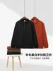 26 estilos de suéteres de punto con media cremallera de lana y forro polar térmico para hombre, suéteres casuales cálidos con cuello para otoño e invierno, disponibles en varios colores