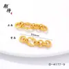 Esperando el anillo de oro de arena francés antiguo estilo chino cadena colgante entrelazada colgante de mazo pulsera Longteng cuatro mares pulsera accesorios de pulsera