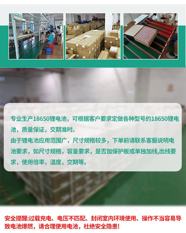 微信图片_20240311110705