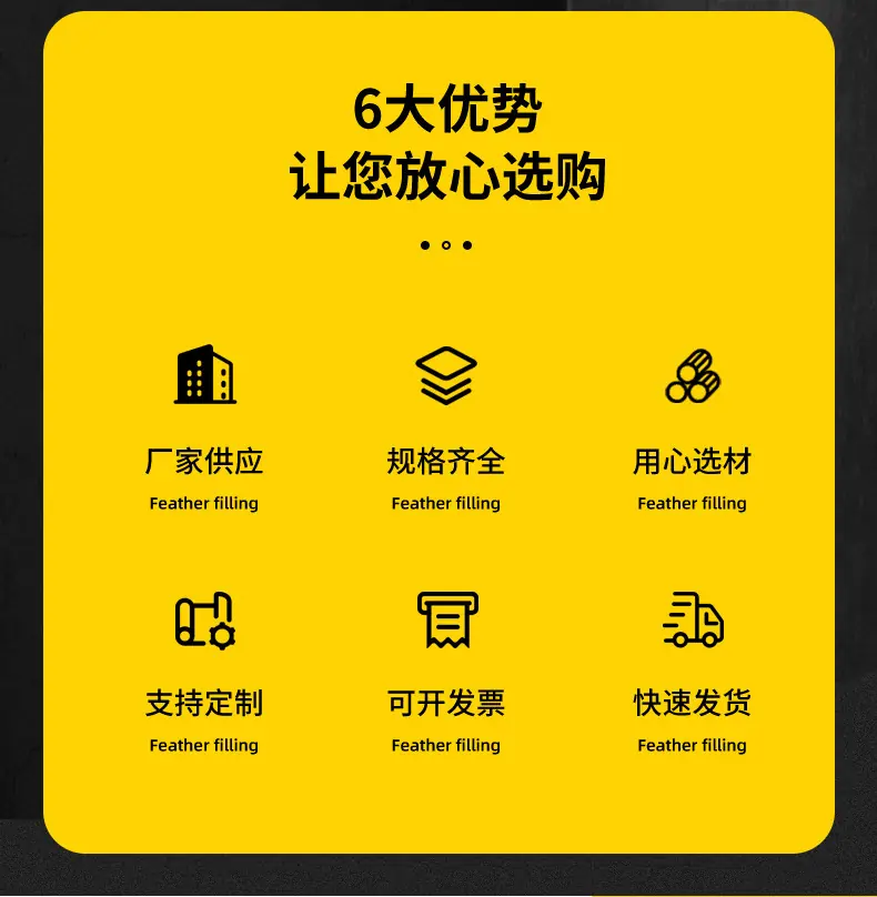 详情_03.jpg