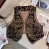 Chaleco de Viaje para Mujer Estilo Xinjiang Corto Color Trigo Doble Color Noroeste Chaleco Traje Jacquard Taibao Tejido Liso Muy Versátil