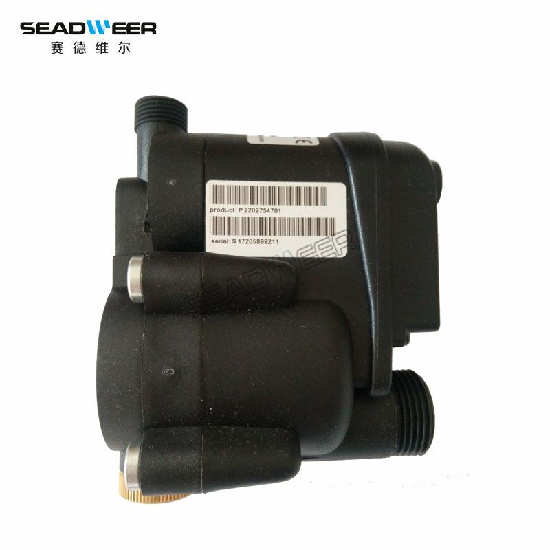 2202754701阿特拉斯空压机电子排污阀