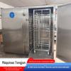 Equipamento de Cozimento a Vapor para Pães e Arroz, Grande Sala de Cozimento a Vapor para Pepino-do-Mar, Caixa de Cozimento a Vapor para Medicina Tradicional Chinesa e Tianma, Cozinhador a Vapor para Frutos do Mar com Porta Dupla