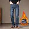 Maple House Moda Masculina / Novidades de Inverno 2026: Calça Jeans Casual Masculina Reta, Acolchoada com Lã, Espessa, Calça Longa Espessa