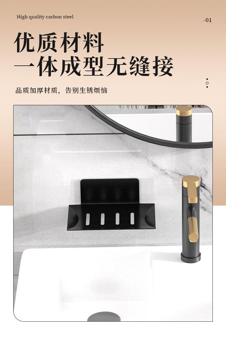 详情页_05.jpg