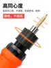 Punta Magnética Endurecida Bangyuan para Destornillador Eléctrico M6 Cabezal Ph2 Extendido Recargable Broca Cruzada 802