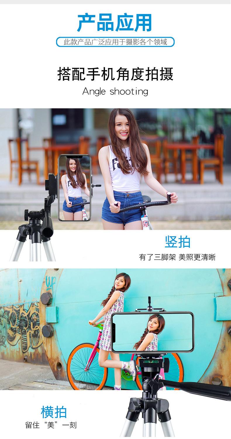 14462847482_885007954