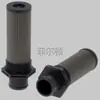 Suministro Directo de Fabricantes Filtro Hidráulico 2625689 262-5689 /Sh60879