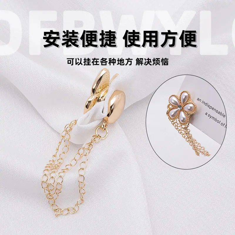一键上货_20250613132032
