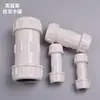 Conexões Acessórios Tubo de Abastecimento de Água PVC Conector Superior de Água Junta Telescópica Direta União Material para Tubo de Água da Rede
