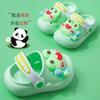 Zapatos Croc para Niños y Niñas, Lindo Dibujo Animado para Padres e Hijos, Suela Suave de Dos Usos para Casa, Antideslizantes, Punta Cerrada, para Playa