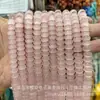 6X10mm Ojo de Gato Ábaco Rueda de Cuentas Cuentas Sueltas Pulsera DIY Collar Accesorios para Joyería Cuentas Semi-Terminadas Venta al por Mayor