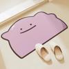 Alfombra de baño de color dopamina de secado rápido absorbente para el piso baño alfombra de puerta de baño decoración de casa de alquiler alfombra antideslizante