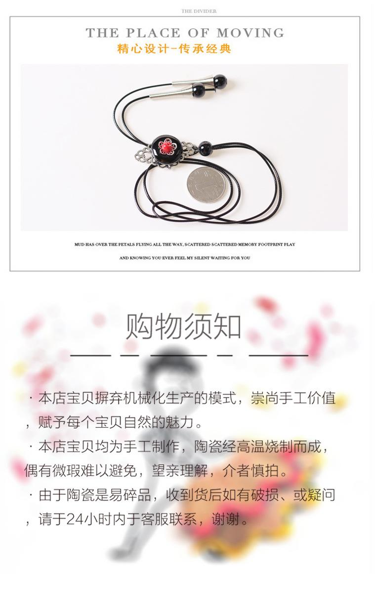 项链_05.jpg