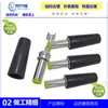 Suministros del Fabricante Tubo Redondo Dc5.5*2.5*14 Hardware Ensamblado Resorte Alambre de Soldadura Macho Alimentación de CC Dc5525