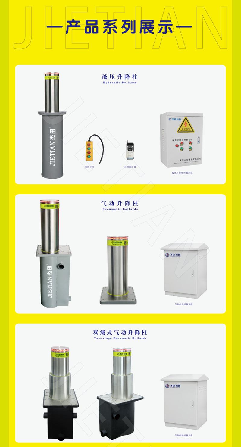 微信图片_20220322143959_副本3_副本