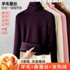 Camiseta Térmica Engrosada de Lana y Seda para Mujer con Cuello de Pelo, Capa Base Forrada de Polar, Top Cálido y Generador de Calor para Otoño e Invierno de 1688