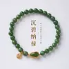 Pulseira da Sorte de Cabacinha de Jade Hetian Natural para Mulheres, Nova Pulseira da Sorte de Jade Banhada a Ouro Estilo Chinês, Atacado de Joias de Alto Padrão