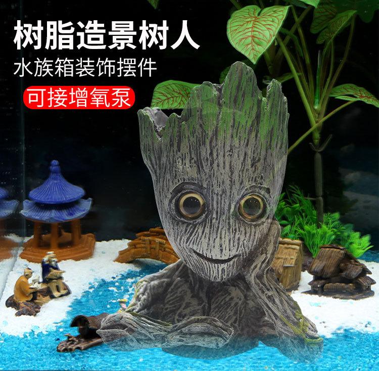 树人_01