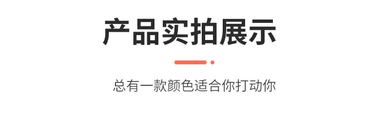 0438澡巾_11.jpg