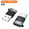 Aleación de Aluminio tipo-c a USB2.0/3.0 Teléfono Móvil Aplicable lightning Apple 15 a tipo-c Adaptador