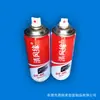 65*158 Tanque Autopintura Tanque Multifuncional de Espuma y Aire Nebulizado Tanque de Boca de Lata de 450ml Agente de Limpieza de Carburador Tanque de Aire Nebulizado