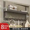 Gancho para Puerta Doble Percha para Puerta Gancho para Puerta de Dormitorio sin Taladro Gancho para Puerta Gancho Creativo Gancho para Puerta