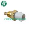 E1AZ12A697A E1AZ-12A697-A para sensor de temperatura Ford Lincoln 1980-1996