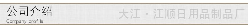 详情宣传_07.jpg