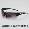Óculos de Sol Esportivos para Uso Externo para Homens e Mulheres, Óculos de Ciclismo com Meia Armação, Lentes Coloridas, Anti-UV, Óculos Exclusivos para Venda por Atacado Transfronteiriça